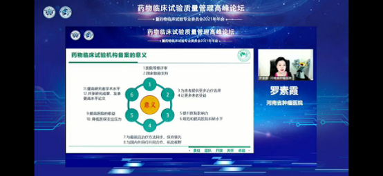 1626081742807026856.png 图片11.png