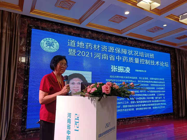图片14.png