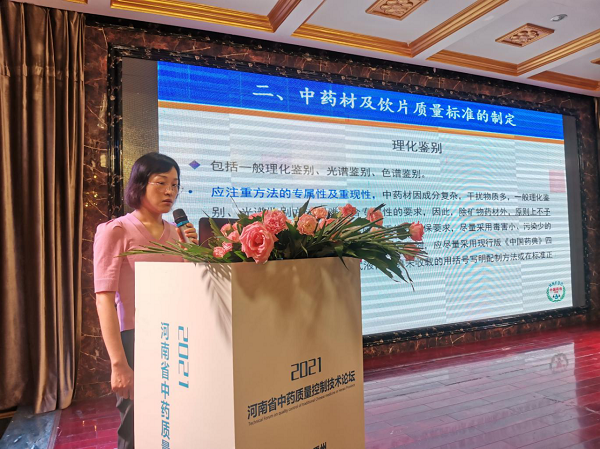 图片17.png