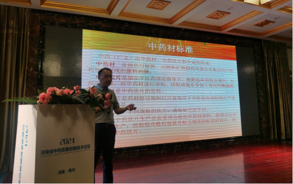 图片18.png