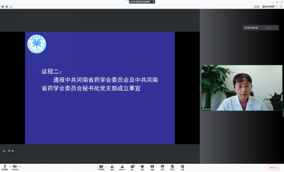 1630308478664066618.png 图片4.png