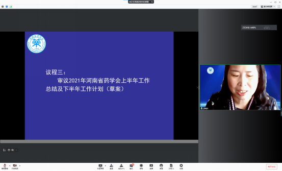 1630308485914048938.png 图片5.png