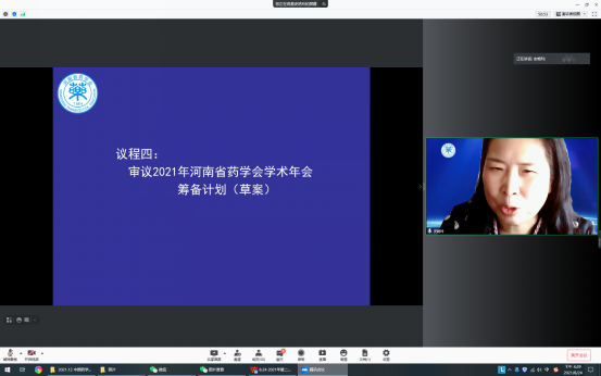 1630308557539000797.png 图片6.png