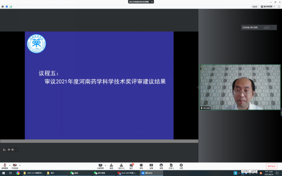 1630308564071052825.png 图片7.png