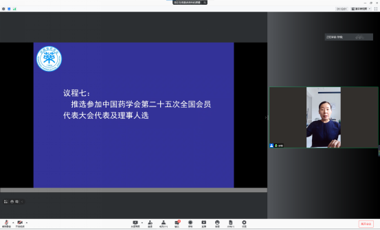 1630308577508065992.png 图片9.png