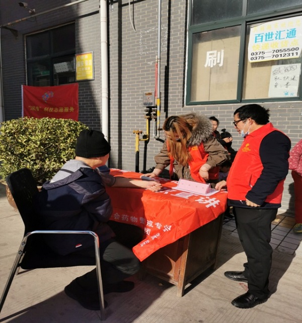 1639903967958086811.jpg 3.jpg