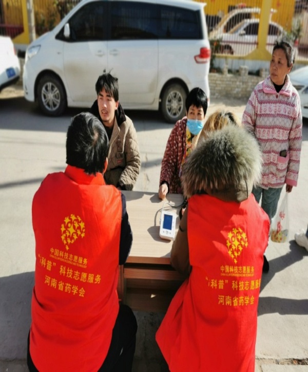 1639904043161030140.jpg 4.jpg