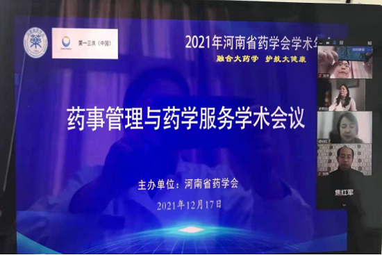 图片13.png