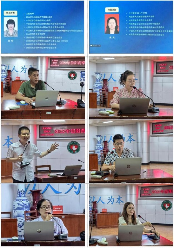 QQ截图20220621112001.jpg