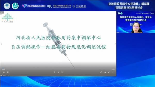 图片15.png