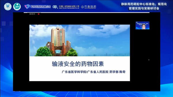 图片16.png