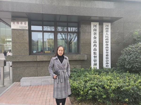 微信图片_20221015092408.jpg