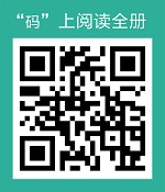1671442228884031912.jpg 微信图片_20221219172840.jpg