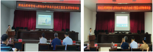 QQ截图20230913174127.png