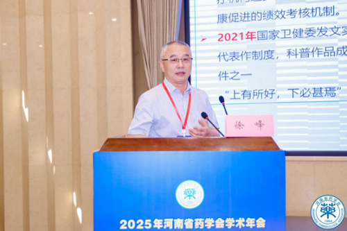 1755572396562047230.png 图片11.png