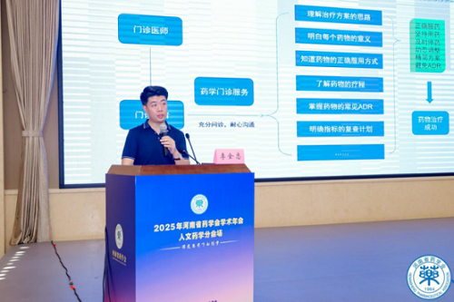 1755572421394039793.png 图片12.png