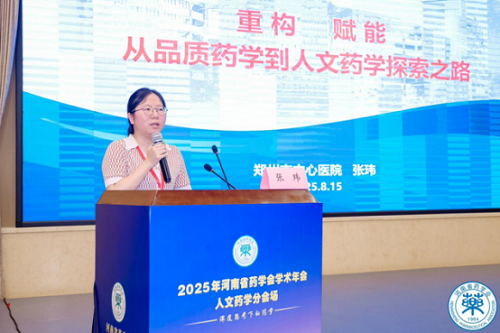 1755572453179086291.png 图片14.png