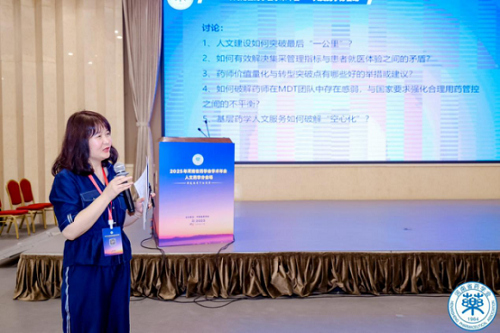 1755572503397089033.png 图片15.png