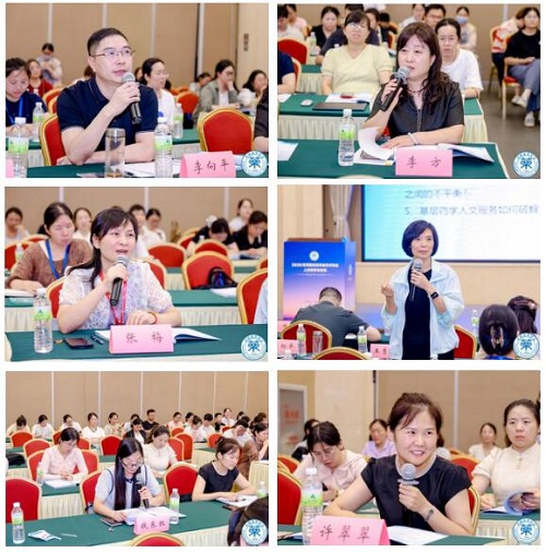 1755572509678022507.jpg QQ截图20250819105556.jpg