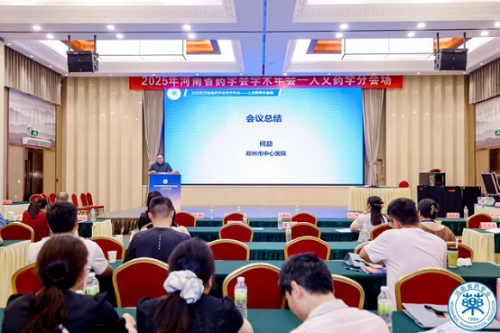 1755572536612068418.png 图片16.png