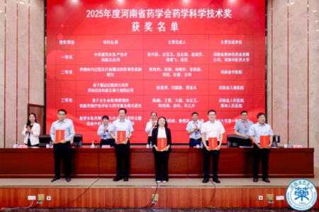 1755572677197058102.png 图片3.png