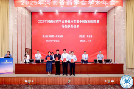 1755572686383031363.png 图片4.png