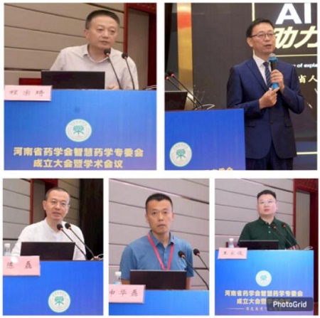 1756207774375039008.jpg QQ截图20250826192044.jpg