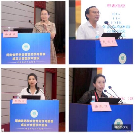 1756207786169040549.jpg QQ截图20250826192111.jpg