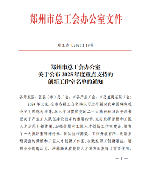 1758680600837078782.png 图片1.png