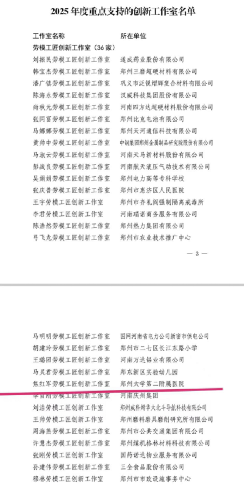 1758680628587014018.png 图片2.png