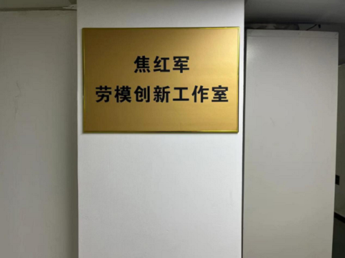 1758680649681037900.png 图片4.png