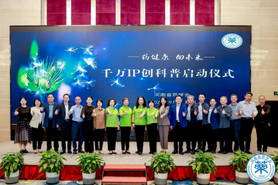 1758858424572057085.png 图片4.png