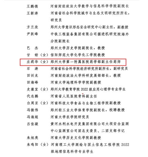 1763017579698088274.jpg 2.jpg