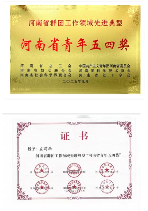 1763017587729001645.jpg 3.jpg