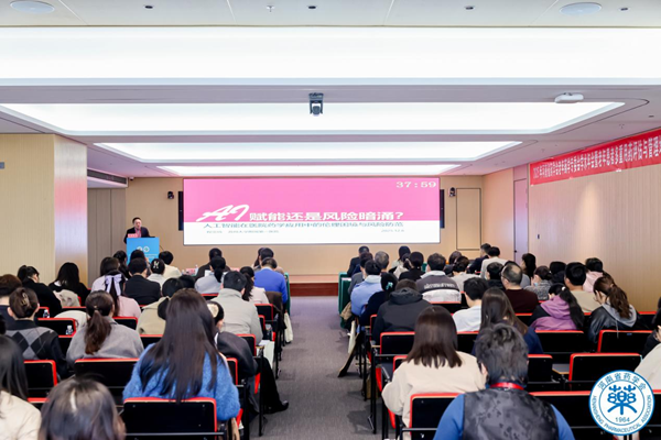 1765547384202095919.png 图片1.png