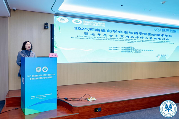 1765547418249095307.png 图片2.png