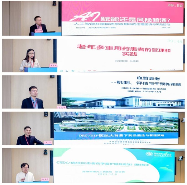 1765547441812063041.jpg QQ截图20251212214327.jpg