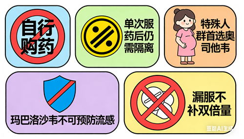 1765549831577005330.png 图片5.png